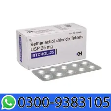 Bethanechol 25mg Tablets In Karachi