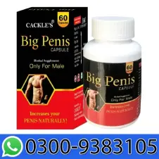 Big Penis Power Capsule In Pakistan