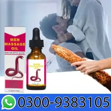 Blsex Men's Massage Oil In Pakistan