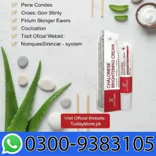 Chalonese Skin Brightening Cream In Pakistan