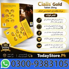 Cialis Gold Tablet 20mg In Lahore