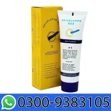 Developer Sex Cream Price In Pakistan