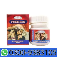 Dr. Biswas Power Plus Capsule In Pakistan
