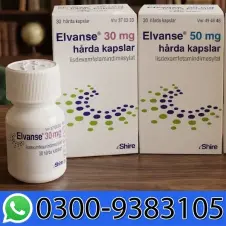 Elvanse Online Sale In Pakistan