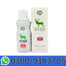 Estiara Stag White Perfume Body Spray In Pakistan