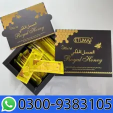 Etumax Royal Honey For Vip 26 Sachets In Pakistan