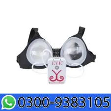 EVEBRA Natural Breast Enlargement Device Price in Pakistan