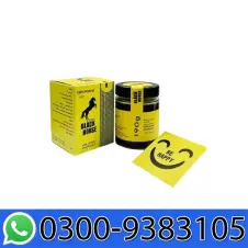 Extra Black Horse Vital Honey In Pakistan