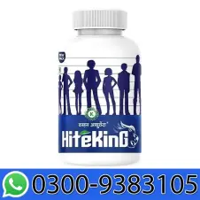 Hite King Ayurvedic Capsules In Pakistan