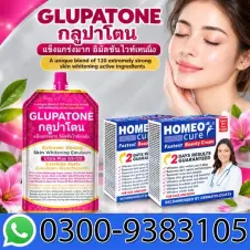 Homeo Cure Beauty Cream And Glupatone