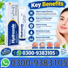 Hydrozole Cream In Pakistan