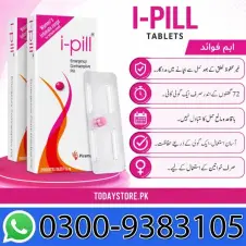 I Pill Tablets In Pakistan