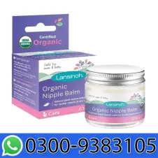 Lansinoh Organic Nipple Balm In Pakistan