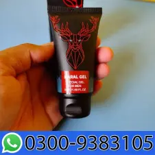 Maral Gel Penis Enlargement Cream 50Ml In Pakistan
