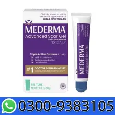 Mederma Advanced Plus Scar Gel In Pakistan