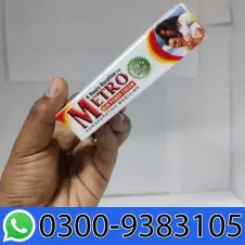 Metro Man Power Cream In Pakistan