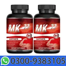 Mk 677 Supplement Price In Pakistan