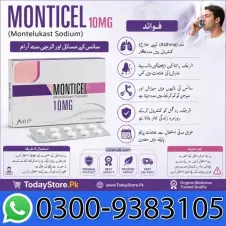 Monticel Tablets 10mg in Pakistan