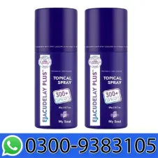 My Soul Ejacudelay Spray In Pakistan