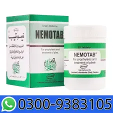 Nemotab 50 Tablets Hamdard In Pakistan