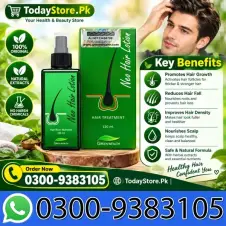 Neo Hair Lotion Price In Pakistan