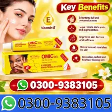 Omic Skin Brightening Cream In Pakistan