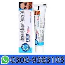 Persol Plus Gel In Pakistan