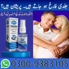 Pfizer Viagra Spray Price In Pakistan