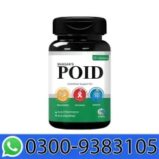 POID Best Gut Health, Hemorrhoids & Constipation Tablets In Pakistan