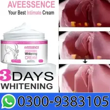 Private Parts Whitening Cream In Pakistan
