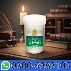 Roket Tilla + Kastori Majoon