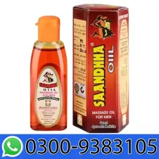 Sanda Oil In Pakistan