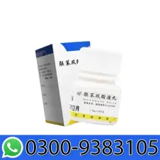 Sgpt Bifendate Capsule In Pakistan