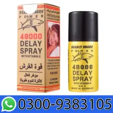 Shark Delay Spray In Pakistan