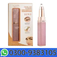 Skin Hair Removal In Pakistan