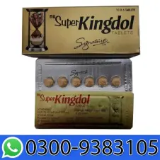 Super Kingdol Tablets In Pakistan