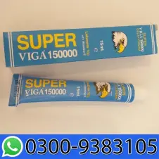 Super Viga 150000 Cream In Pakistan
