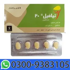 Tiafil Tablets 20Mg In Pakistan