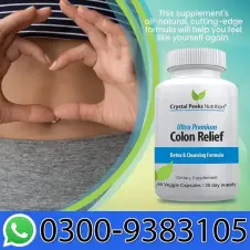Ultra Premium Colon Relief Capsules Price In Pakistan