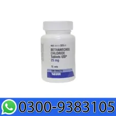Urecholine 25Mg Buy Now In Pakistan