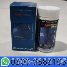 Vega Power Capsules Price In Pakistan