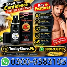 Viga Spray Price In Pakistan