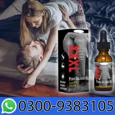 Xxl Oil For Men In Pakistan