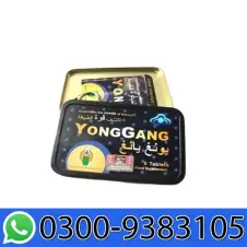 Yong Gang Tablets in Pakistan