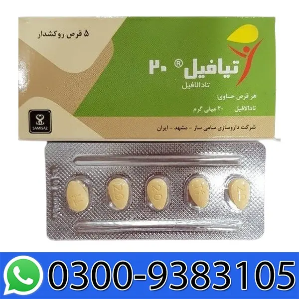 Tiafil Tablets 20Mg In Pakistan