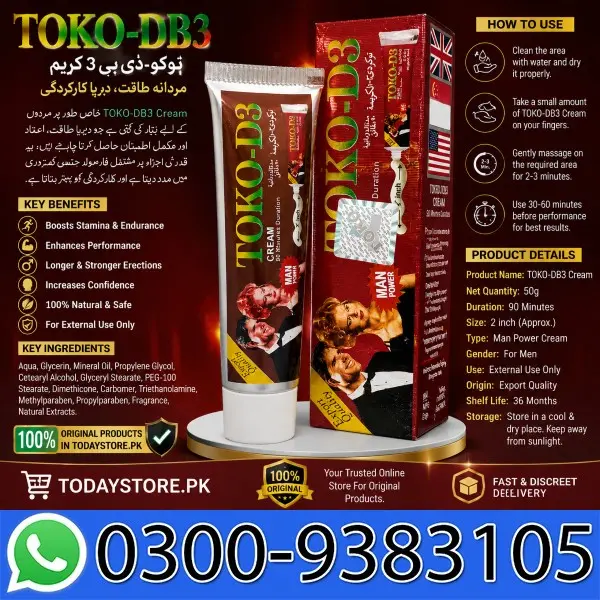 Toko D3 Cream in Pakistan
