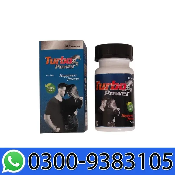 Turbo Power Capsules In Pakistan