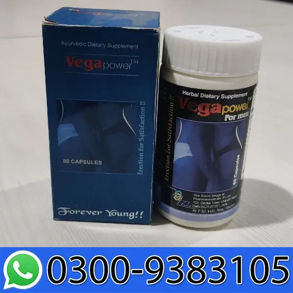 Vega Power Capsules Price In Pakistan
