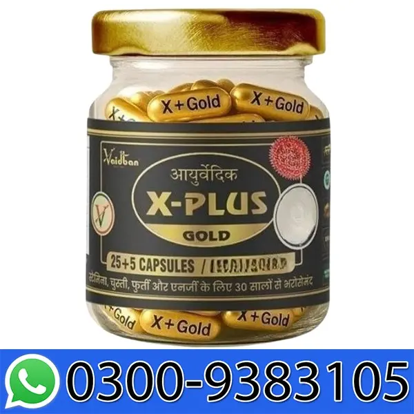 X Plus Gold Capsule Price in Pakistan